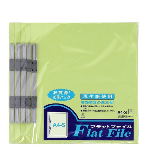 フラットファイル A4 グリーン FF33GR ハピラ 4934297005478|オフィスジャパン