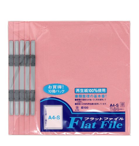 スガタ フラットファイル a4s型 ピンク ff33pk ハピラ 4934297005454（40セット）