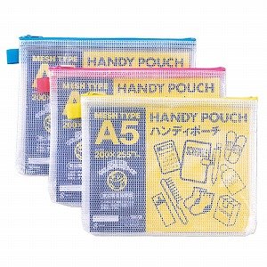 HP302BL　スガタ ハンディポーチ A5 BL ハピラ 4934297012469（20セット）