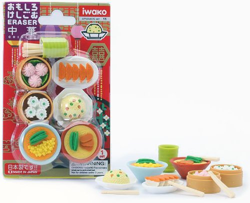 ブリスターパック おもしろ消しゴム 中華 イワコー 4991685200563（20セット）