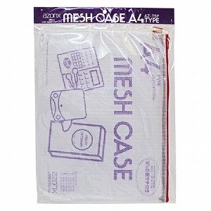 セキセイ AZ-75P アゾン　メッシュケース　パック入り　A4タイプ　レッド セキセイ 4974214116016（20セット）
