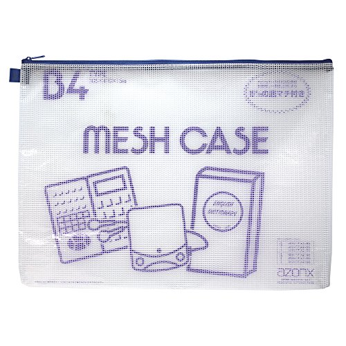 正規品 単価598円 セット セキセイ アゾン メッシュケース ｂ4タイプ ブルー ａｚ 85 セット オフィスジャパン 新着商品 Www Turismoenelejecafetero Com