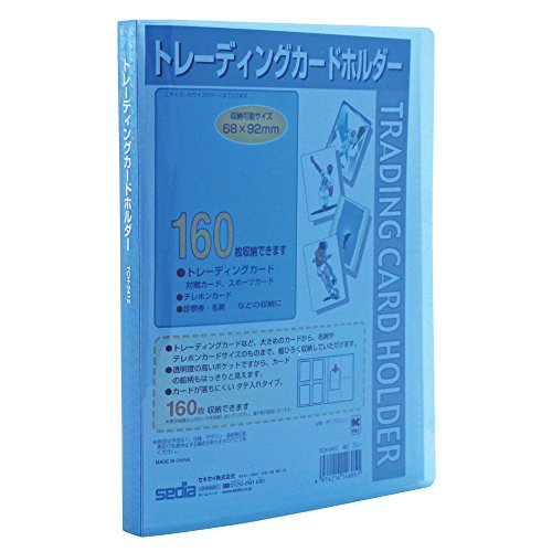 セキセイ カードホルダー TCH-2412BL セキセイ 4974214146051（30セット）