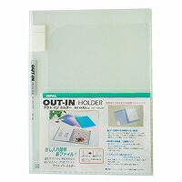 PAL-204-90 セキセイ アウトインホルダー 読みやすい セキセイ 4974214122840（270仕掛ける）