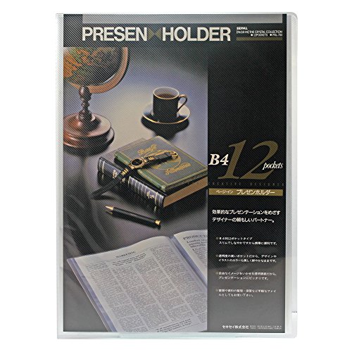 ペイジはたご屋 提示保持者 B4-S PAL-703-90 読みやすい セキセイ 4974214116665