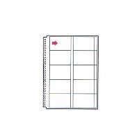 付きもの用隠し NPX-20 ヨコ セキセイ 4974214221307（20書き割り）