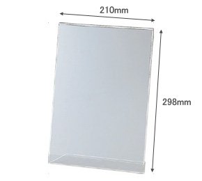 セキセイ 息差し照明ランプ A4横 SSD-2737 セキセイ 4974214143081