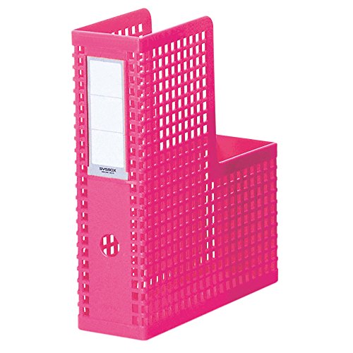 80%OFF!】 単価635円 90セット SBX-85-23 セキセイ SBX-85 シスボックス