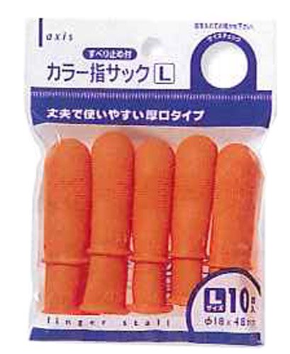 AXIS 色つや指サック 大 10個 デビカ 4904901616352（70仕掛ける）