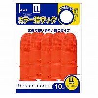 デビカ 色つや指サック LL 10個 デビカ 4904901616734（70仕掛ける）