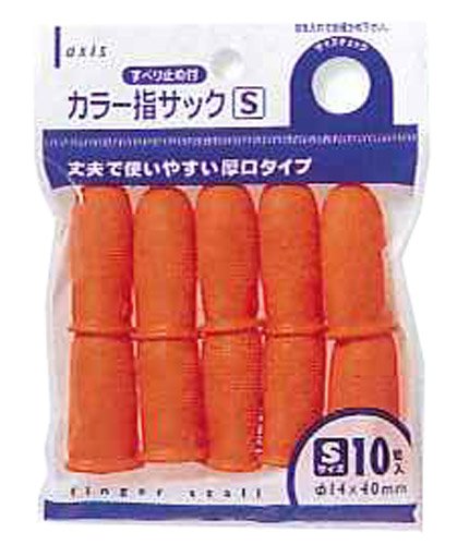 AXIS 色つや指サック 小 10個 デビカ 4904901616376（70仕掛ける）