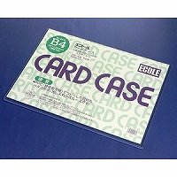 歌留多入れもの堅牢さ B4-H エコール鳴りひびく人だかり 4937020001082（210仕かける）
