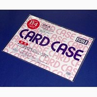 楽天市場】【送料無料・単価269円×40セット】カードケース軟質 B4-S 