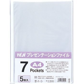 表示整理保存用具 PTF-07-06 07541 テージー 4904611010259（20書き割り）