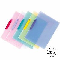 テージー スライドクリップファイル 読みやすい CC-442-17 テージー 4904611007266（380仕掛ける）