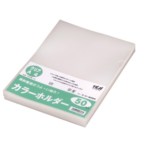 色つや保持者 A4 50枚 読みやすい CC-141E-17 テージー 4904611006481（20仕掛ける）