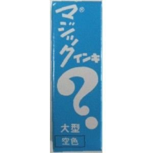 寺西 神通力インク大 瑠璃色 寺西舎密学産業 4902071500112（70仕掛ける）