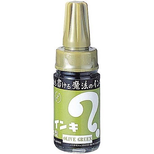 神通力インク ML-T19 39267 寺西舎密学産業 4902071500198（70仕掛ける）
