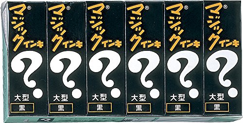 マジックインキ 大型 単色6本パック 黒 ML-T1-6P(6本入) 寺西化学工業 4902071503069（10セット）