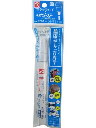 M500WP 寺西 マジック ホワイトSR 500W 中字P 寺西化学工業 4902071507579（360セット）