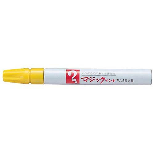 マジックインキ M500-T5 細書 黄 寺西化学工業 4902071510852（600セット）