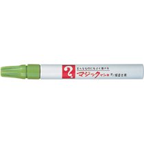 マジックインキ M500-T9 細書 黄緑 寺西化学工業 4902071510890（100セット）｜オフィスジャパン