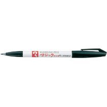 マジックインキ No.700 黒 M700-T1(1本入) 寺西化学工業 4902071530812（100セット）
