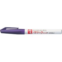 マジックインキ M700-T8 39293 寺西化学工業 4902071530881（100セット）