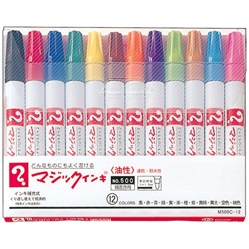 マジックインキ No.500 12色セット M500C-12 寺西化学工業 4902071512122（50セット）