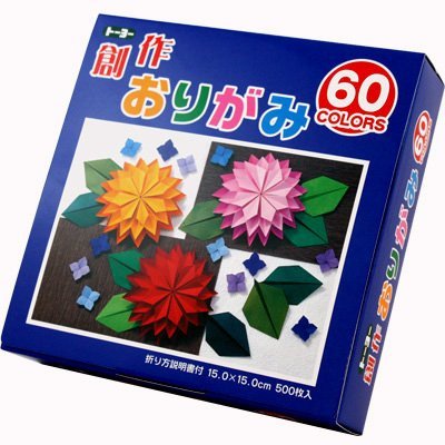 トーヨー 創作おりがみ 60色 500枚 トーヨー 4902031300233(80セット)