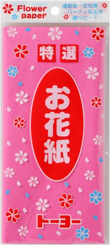 送料無料 単価71円 710セット お花紙 モモ 710セット オフィスジャパンtoyo Flower その他 Paper Peach 1015