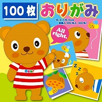 トーヨー 特用 おりがみ 100枚 トーヨー 4902031292941（400セット）