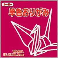 トーヨー 単色おりがみ 15cm 緑 トーヨー 4902031289422|オフィスジャパン