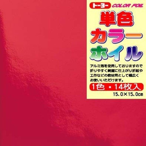 トーヨー 単色カラーホイル 15.0CM 066001 アカ トーヨー 4902031290527（100セット）