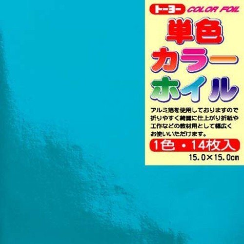 トーヨー 単色カラーホイル 15.0CM 066006 ミズ トーヨー 4902031290572（600セット）