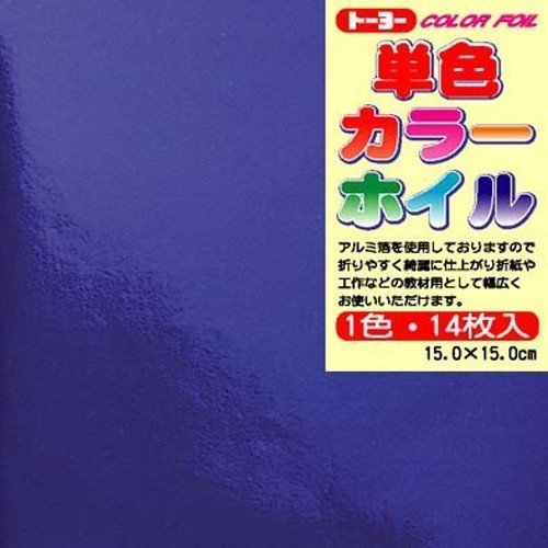 トーヨー 単色カラーホイル 15.0CM 066007 コン トーヨー 4902031290589|オフィスジャパン