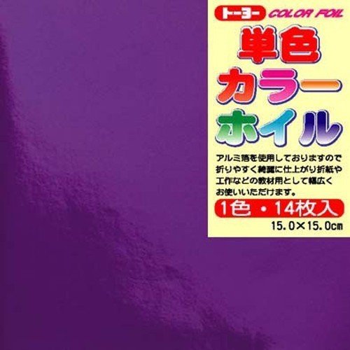 トーヨー 単色カラーホイル 15.0CM 066008 ムラサキ トーヨー 4902031290596（600セット）