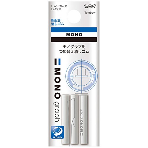 トンボ鉛筆 モノグラフ用替え消しゴム ER-MG(3本入) トンボ鉛筆 4901991654080|オフィスジャパン