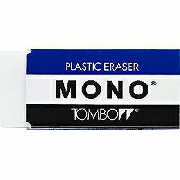 トンボ モノプラスチック消しゴム PE-04A トンボ鉛筆 49177015（210セット）