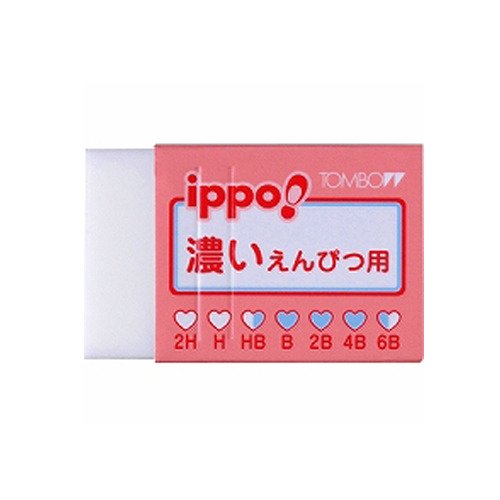 トンボ鉛筆 消しゴム濃いえんぴつ用W01 EK-IW01 トンボ鉛筆 4901991652796（110セット）