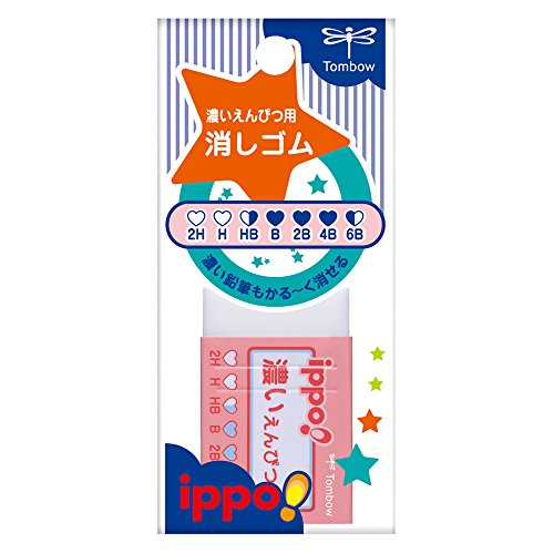 トンボ鉛筆 濃いえんぴつ用消しゴム ピンク JCC-111B トンボ鉛筆 4901991057089（110セット）