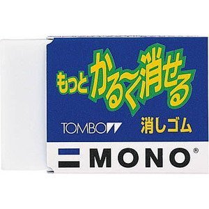 トンボ鉛筆 モノ もっとかる～く消せる消しゴム EL-KA トンボ鉛筆 4901991650648