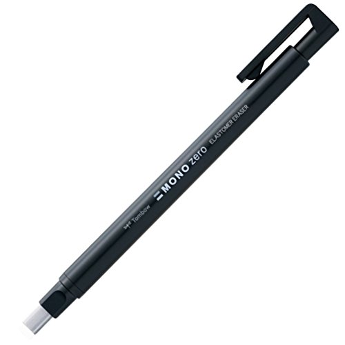 トンボ鉛筆 ホルダー消しゴムモノゼロ 角型 ブラック EH-KUS11 トンボ鉛筆 4901991652536（20セット）