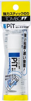 HSB-117　トンボ鉛筆 細塗り用 ピットハイパワー トンボ鉛筆 4901991009699（200セット）