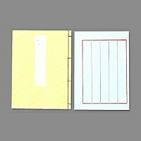 エコール 和本芸術ひな鳥 5行 NO2 キ 中村栄幸堂 4511166112019（10仕掛ける）