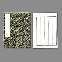 中村栄幸堂 Nakamuraeikoudou 和本金襴紙背部分 5行 NO34 コン 中村栄幸堂 4511166113429（10仕掛ける）