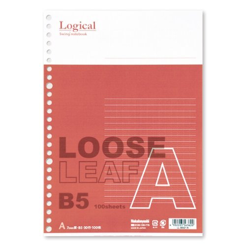 LL-B501A 律動的な調子 辻褄の合った ルーズリーフ/B5/A罫 ナカバヤシ 4902205563600（70仕掛ける）