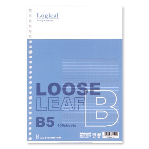 LL-B501B 律動的な調子 辻褄の合った ルーズリーフ/B5/B罫 ナカバヤシ 4902205564911（70仕掛ける）