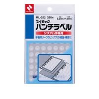 ニチバン パンチラベル ML-252 ニチバン 4987167039585(60セット)|オフィスジャパン