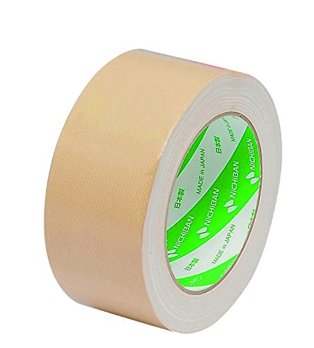 ニチバン 段ボール包装用 布粘着テープ(LS) 50mm No.121 ニチバン 4987167046064（40セット）